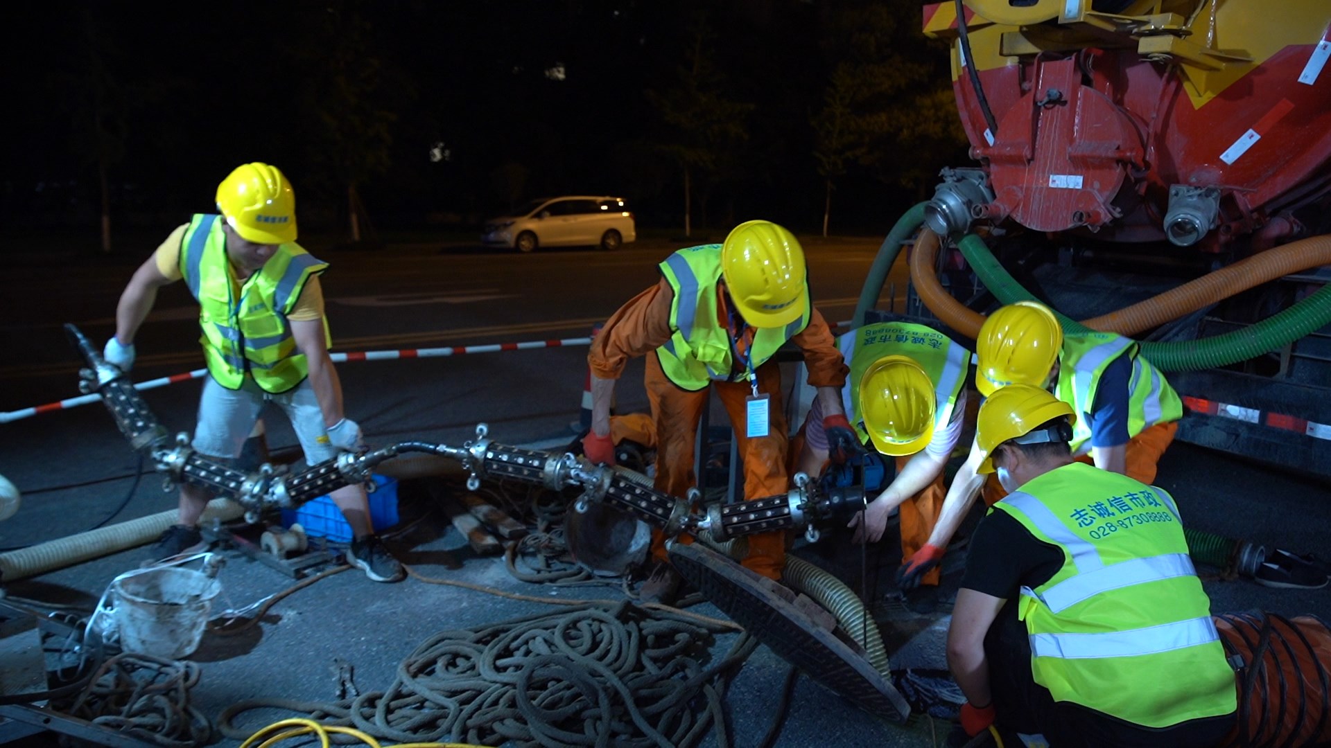 城关紫外光固化修复